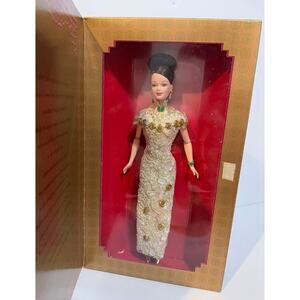 Golden Qi-Pao Asian Barbie Limited Edition 1998 NRFB 20866 Vintage Mattel